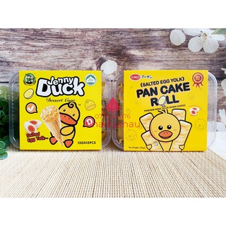 Một hộp bánh ốc quế/crispy cuộn kem trứng muối Pancake Roll vịt Hongkong hộp 156g