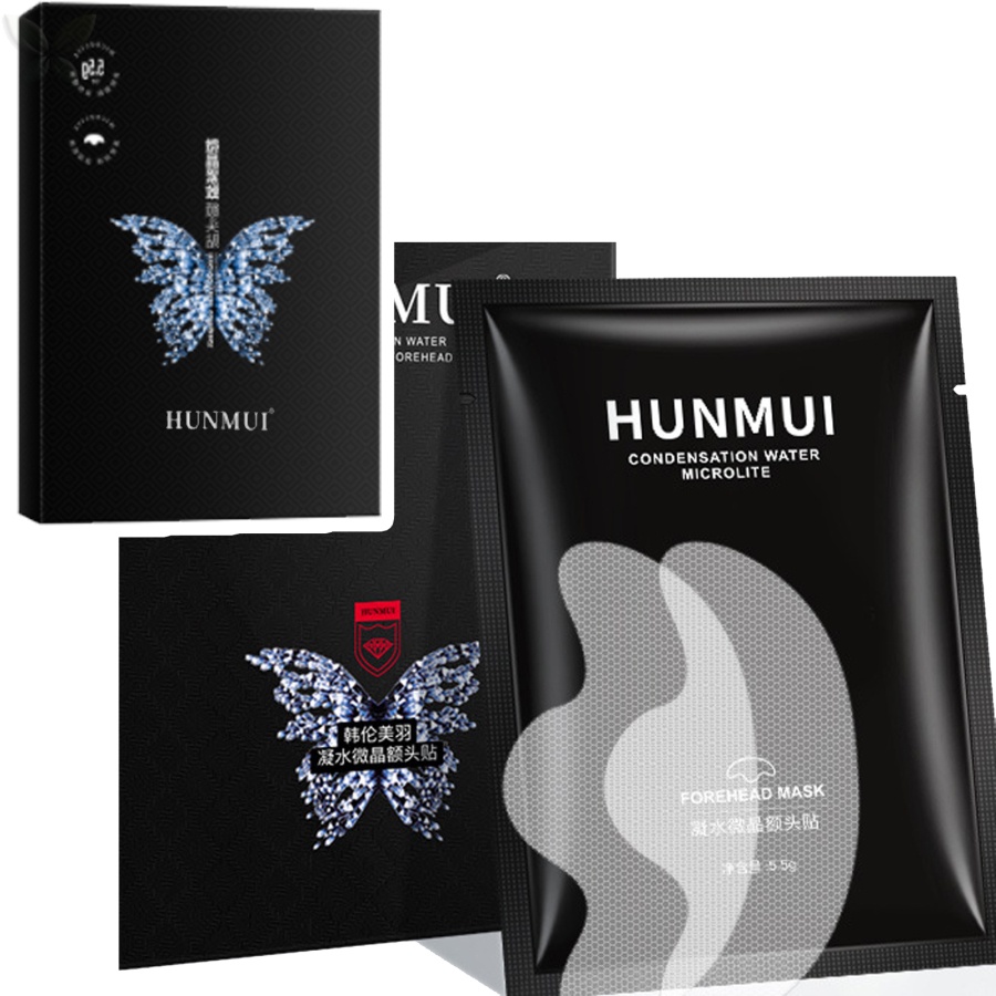 Hộp 5 miếng dán chống nhăn trán làm mờ nếp nhăn dưỡng ẩm làm mịn da chống lão hóa