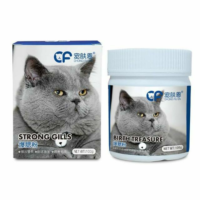 [Mã PET50K giảm Giảm 10% - Tối đa 50K đơn từ 250K] Bột tăng nọng cằm - bột tạo phom mặt cho mèo