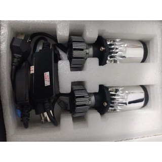 Bi led mini G3V3 New chân H4