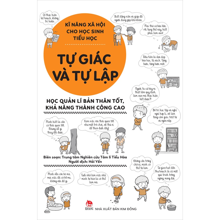 Sách  Kĩ Năng Xã Hội Cho Học Sinh Tiểu Học - Tự Giác Và Tự Lập
