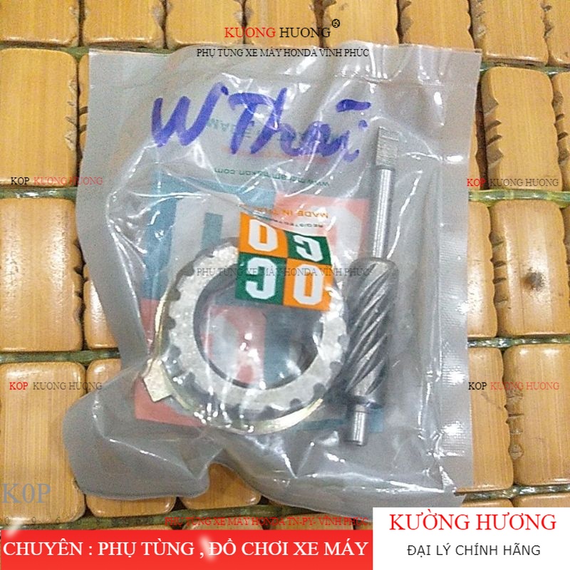 Sâu công tơ mét dream hoặc wave thái (-10%)
