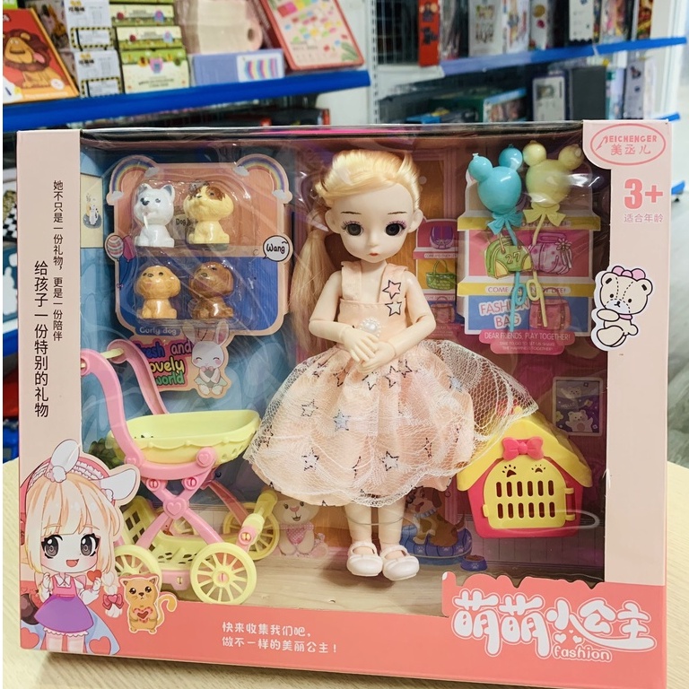 [ẢNH THẬT] Búp bê siêu thị thú cưng hộp quà tặng cho bé gái