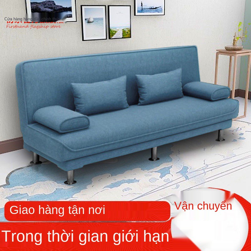 Giường sofa đôi đa năng đơn giản cho thuê nhiều người có thể tháo rời <