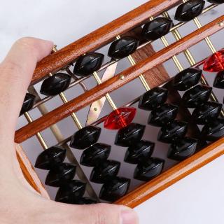 Bàn Tính Gỗ 17 Chữ Số