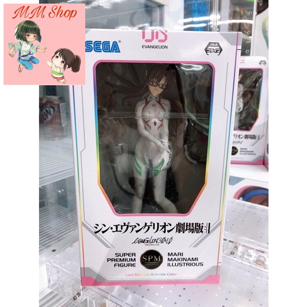 Mô hình Mari Makinami.Evangelion: 3.0+1.0 Thrice Upon A Time - Mari Makinami Illustrious