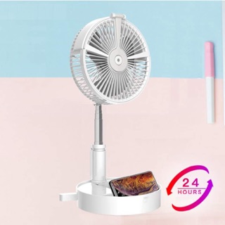 QUẠT TÍCH ĐIỆN ECOWIND9
