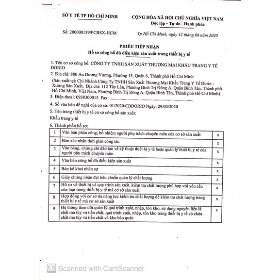 Khẩu Trang Gấu Cho Bé Bisou 3D Kháng Khuẩn Sét 6 Cái Có Dây Điều Chỉnh Độ Dài Cho Trẻ