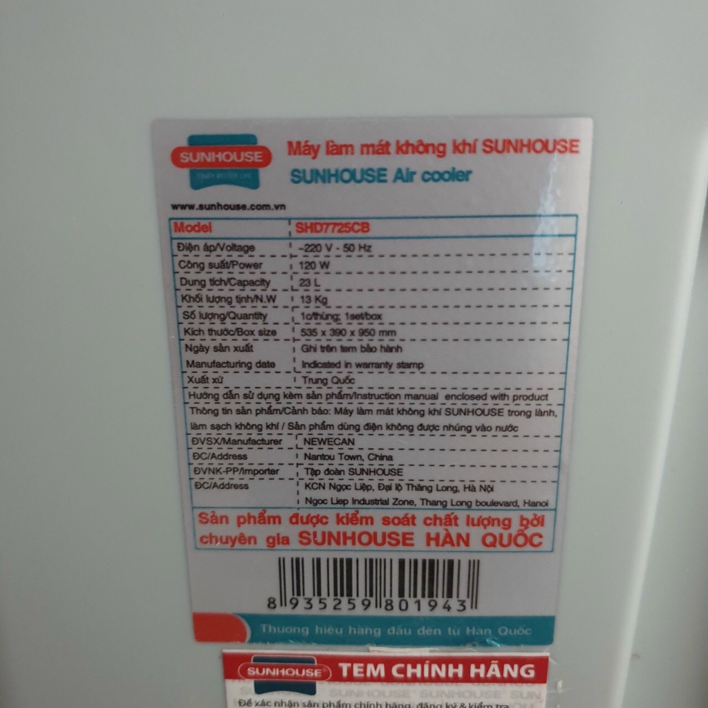 QUẠT ĐIỀU HÒA HƠI NƯỚC - MÁY LÀM MÁT KHÔNG KHÍ SUNHOUSE SHD7725_  Bảo hành chính hãng- Điện máy Sunmy