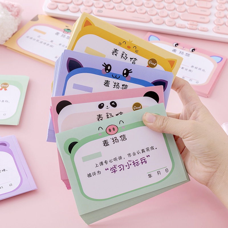 Tập 50 tờ Giấy khen cho bé tiếng Trung Quốc