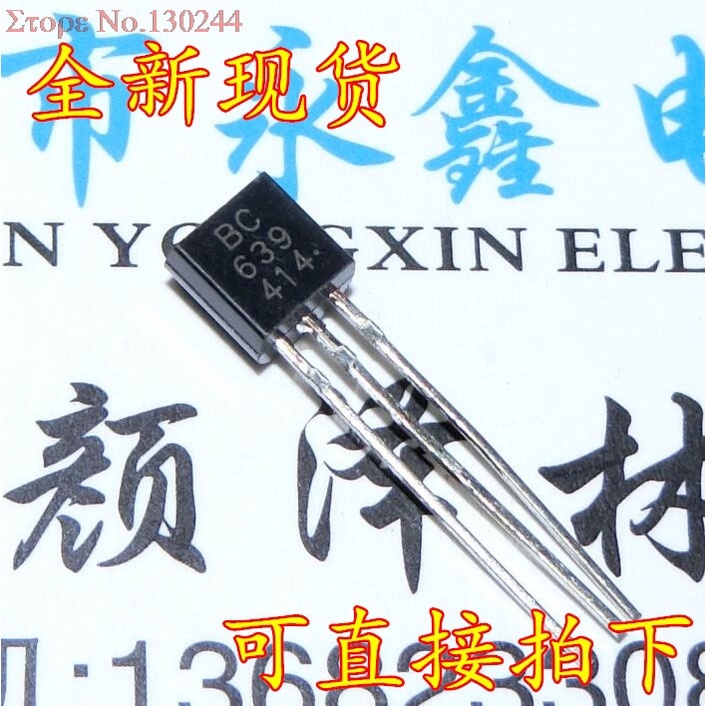 100 cái / lốc BC639 TO-92 639 TO92 bộ ba bóng bán dẫn mới