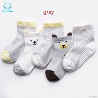 Set 5 đôi vớ lưới chống trượt cho bé