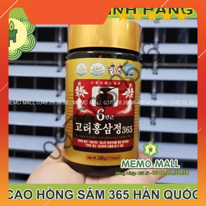 HỘP 2 HỦ CAO HỒNG SÂM CÔ ĐẶC CHÍNH HÃNG HÀN QUỐC | BigBuy360 - bigbuy360.vn