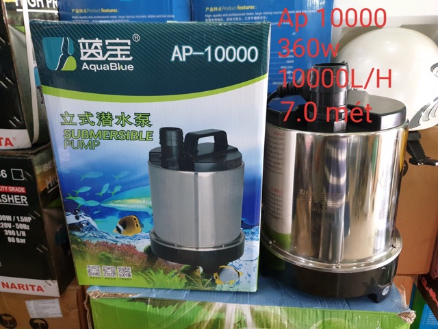 MÁY BƠM LỌC NƯỚC HỒ CÁ CAO CẤP LIFETECH - AP 10000 - CÔNG SUẤT 350W - MÁY BƠM CHÌM  BỂ  CÁ