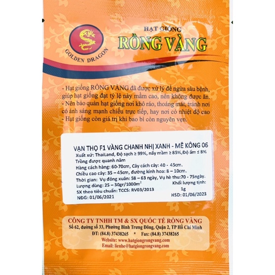 Hạt giống Hoa Vạn Thọ F1 Vàng Chanh Nhuỵ Xanh 06 Rồng Vàng 1gr