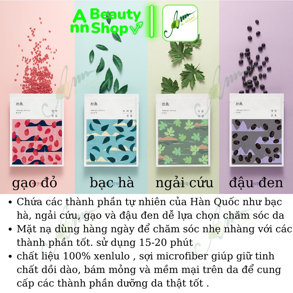 Mặt Nạ Hanyul Nature In Life Sheet Mask 23ml