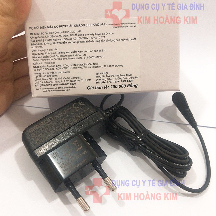 Adapter Omron (Sạc máy đo huyết áp) chính hãng Fullbox