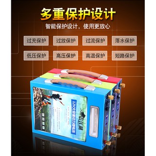 Pin Lithium 12V 60Ah