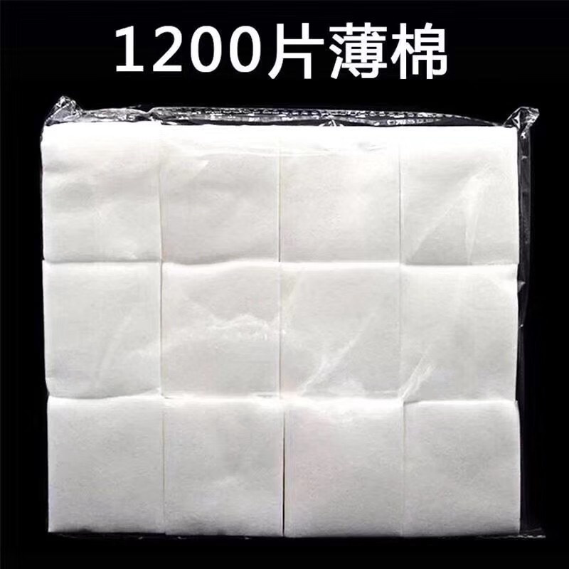 Bông Cắt Miếng  💝 Miếng Bông Lau Sau Xăm⇉ KT6x7cm⇉ 1200Miếng