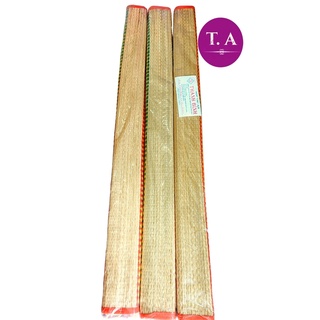 Chiếu Cói Cao Cấp Thanh Bình Đủ Size