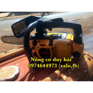 Máy cưa xích mini Ryobi - hàng bãi nội địa nhật - thắng máy cưa xích