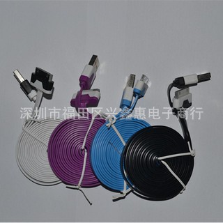 cáp sạc cho androi dài 3m đủ màu sắc