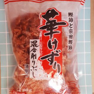 Cá bào nấu nước dùng dashi ăn dặm cho bé