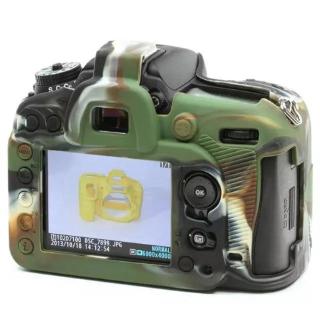Bao Silicon Bảo Vệ Camera D7200 D7100