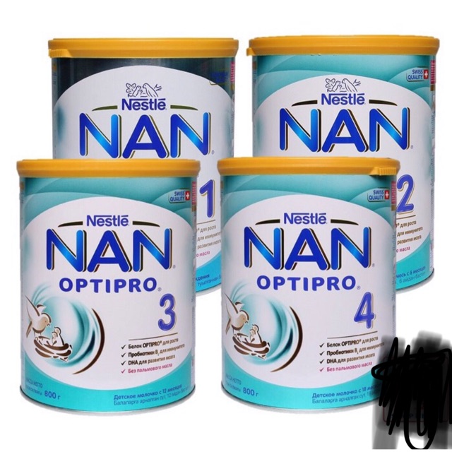 Sữa Nan Nga đủ số 800g