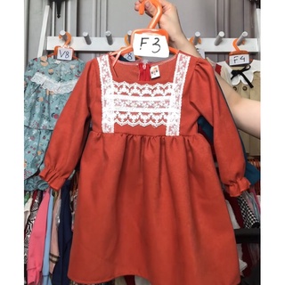 váy baby doll