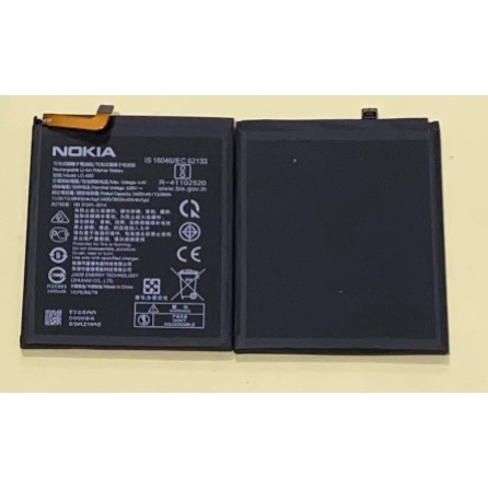 Pin Nokia 7.2 LC-620