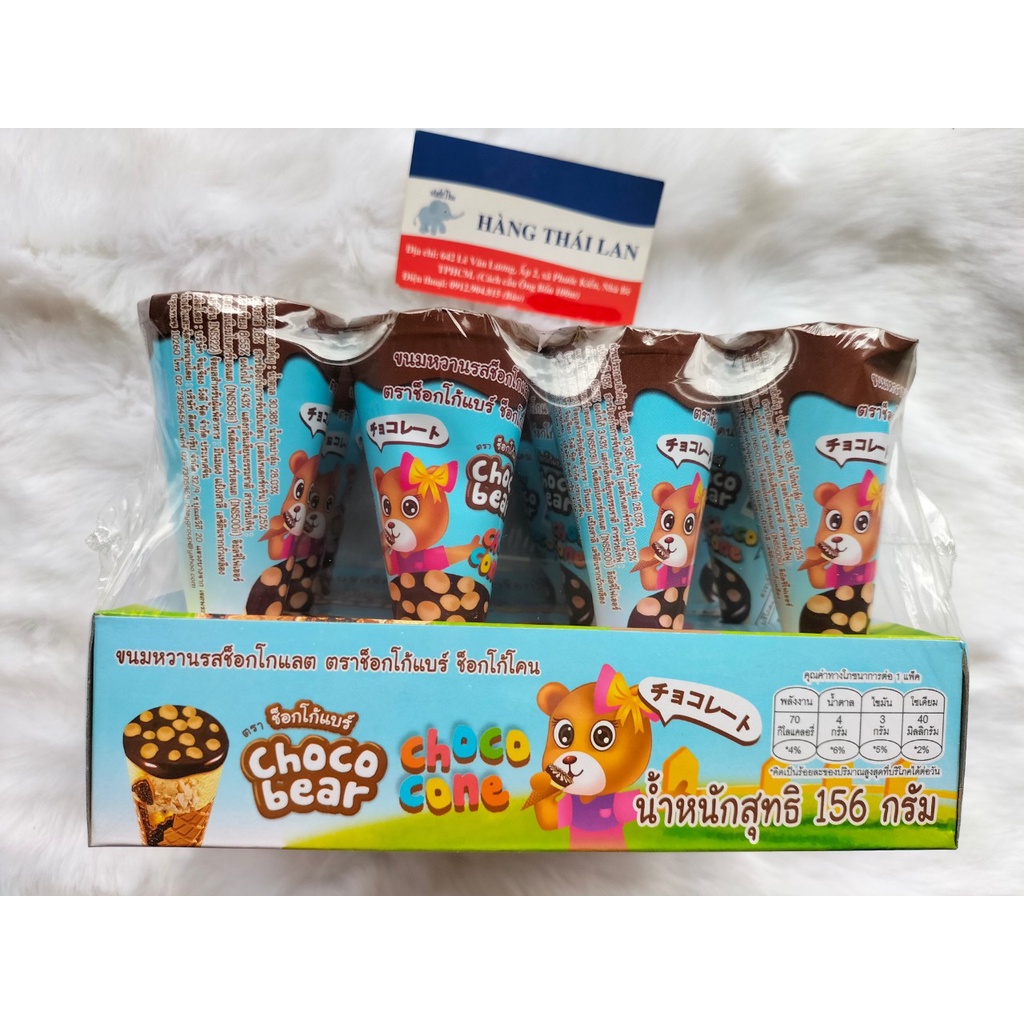 Bánh Ốc Quế Choco Bear Thái Lan 156g