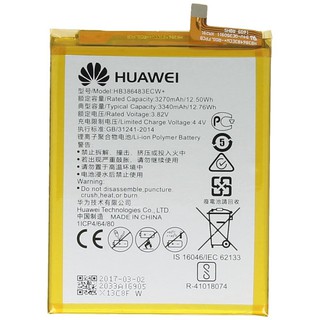 [PIN ZIN GIÁ GỐC] PIN HUAWEI GR5 2017 ZIN - BLL-L22 - HB386483ECW - 3340MAH - BẢO HÀNH 6 THÁNG [BẢO HÀNH  TỐT]