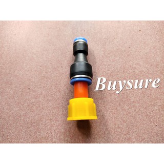 Đầu chuyển từ bơm đôi sang ống 8mm