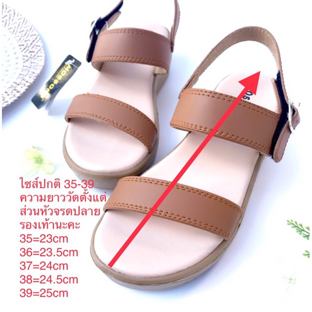 Giày Sandal nữ đế xuồng cao 5p Thái Lan mossono YW570