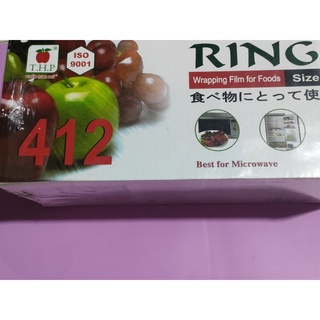 Màng bọc thực phẩm 412 có hộp và dao cắt