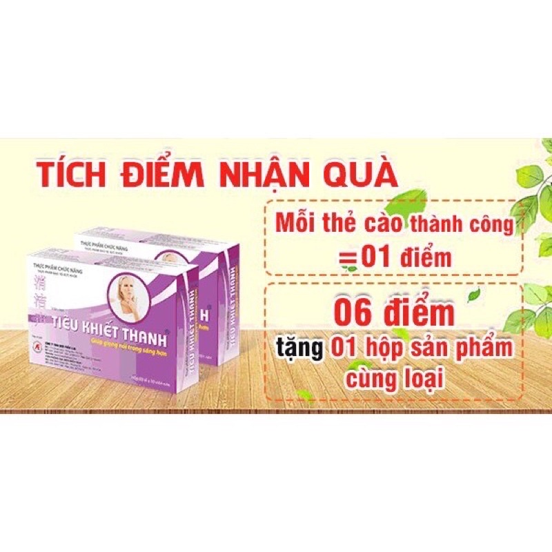 Tiêu Khiết Thanh - Cải Thiện Khản Tiếng, Mất Tiếng (hộp 30 viên)