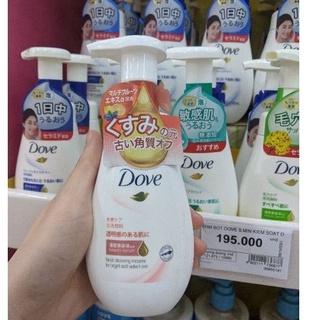 XẢ KHO SỮA RỬA MẶT DẠNG BỌT DOVE TINH CHẤT - SERUM CÂP ẨM CHO DA 160ML