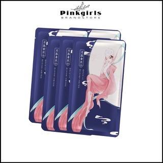 Mặt Nạ Ủ Tóc | Hấp Dầu Tại Nhà Ngừa Khô Xơ, Giảm Rụng Tóc SOONPURE SC100 (5 Miếng/Hộp)