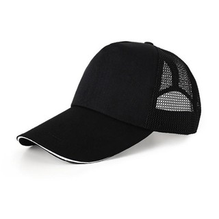 Mũ phớt nón lưỡi trai Hàn Quốc mũ phớt trơn đen phối lưới