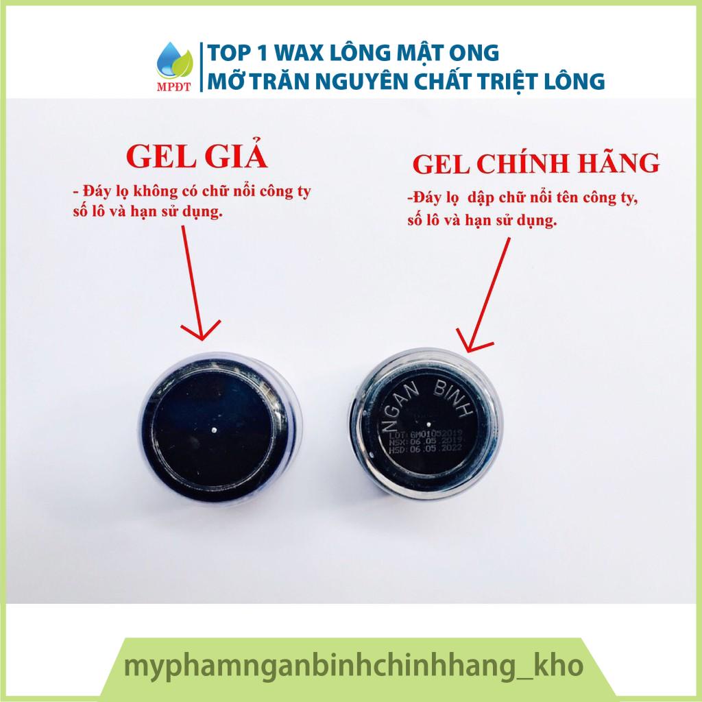 (HÀNG THẬT) Gel Lột Mụn Hút Mụn Than Tre Ngân Bình hút sạch mụn cám, mụn đầu đen, lông tơ mặt, sợi bã nhờn