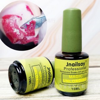 Phá gel jnailsay xanh hàng chuẩn