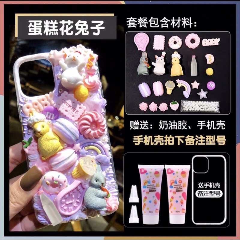 DIY ốp lưng keo kem(3)