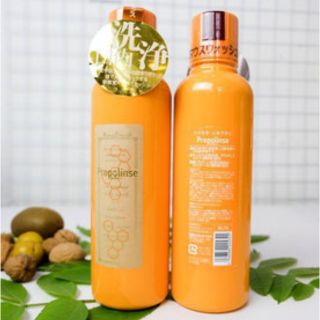 Nước xúc miệng propolinse