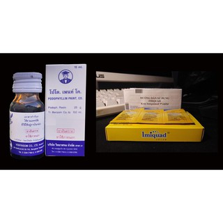 LIỆU TRÌNH ĐẶC TRI MỤN CÓC MỤN CƠM SÙI MÀO GÀ PODOPHYLLIN 25%, 15ML+ IMIQUAD 5% (HỘP 3 GÓI X 0.25G)