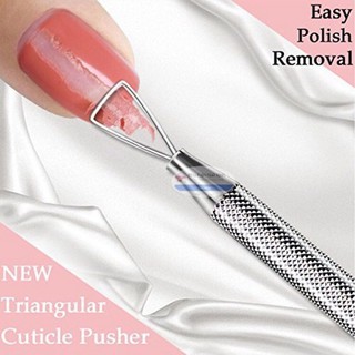 Cây cạo gel thần thánh  [Nail Spa] .