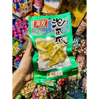 [GIÁ TỐT] CHÂN GÀ YUYU 80-210gr