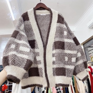 áo len cardigan