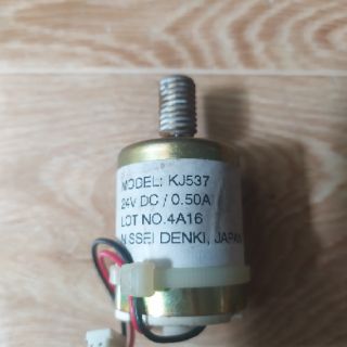 DC motor 24v 0.5A Nissei Denki Japan