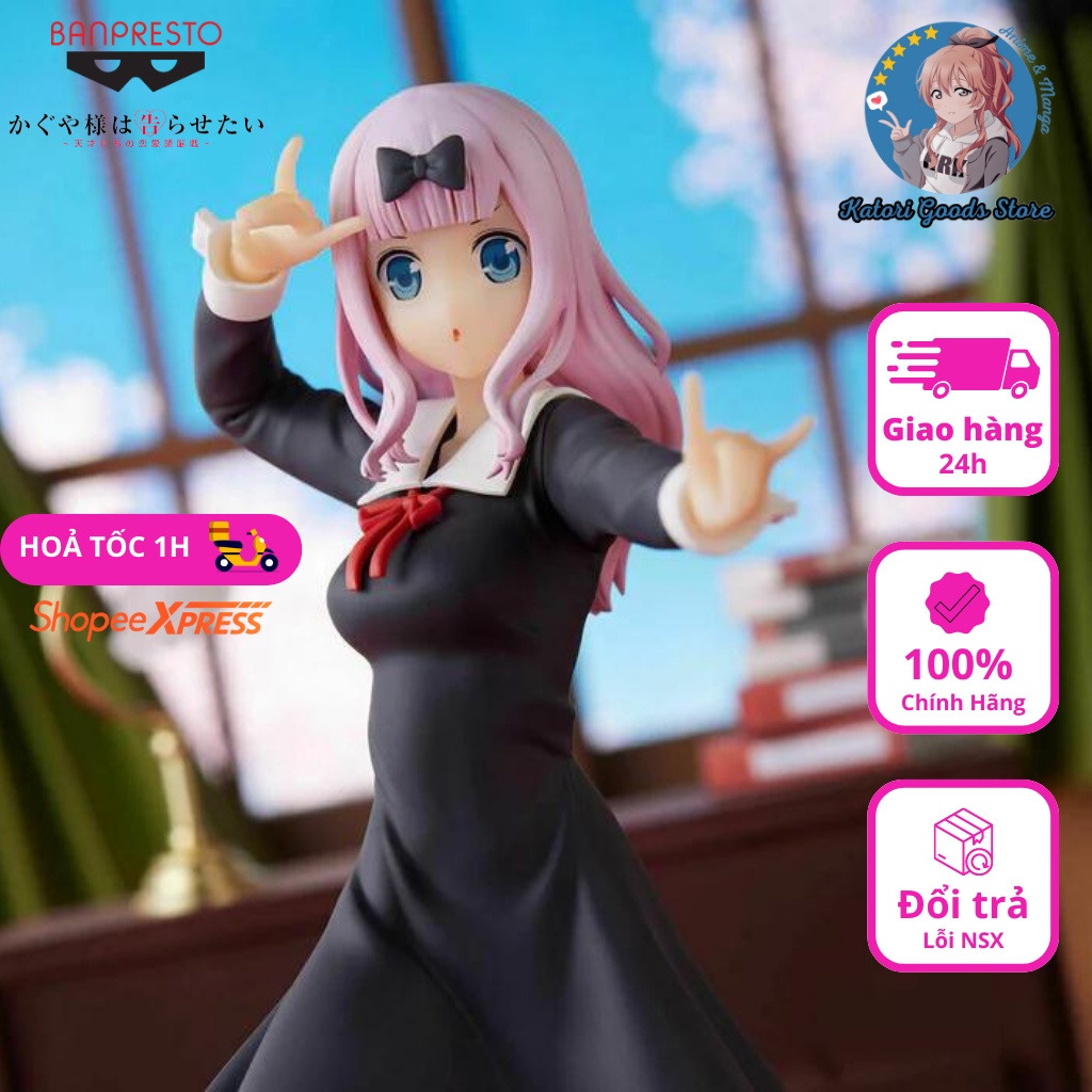 Mô Hình Figure Chính Hãng Kaguya-sama: Love is War?, Chika Fujiwara, Relax Time, Kyunties Prize, Banpresto